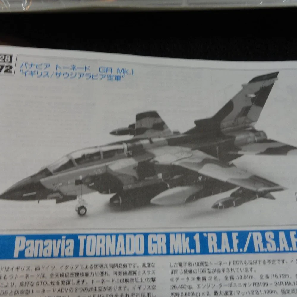 Hasegawa Model Plane Kit~Tornado GR MK 1 Fighter Plane~NOS~ 1;72 scale